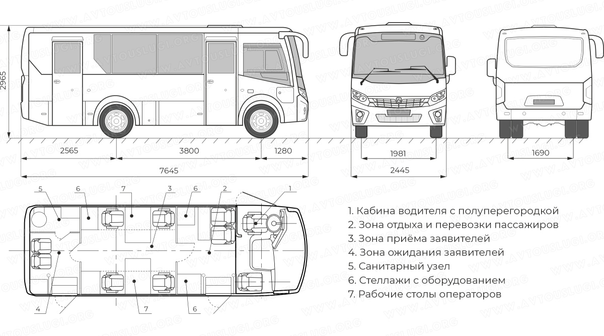 ММФЦ_502040_W.jpg