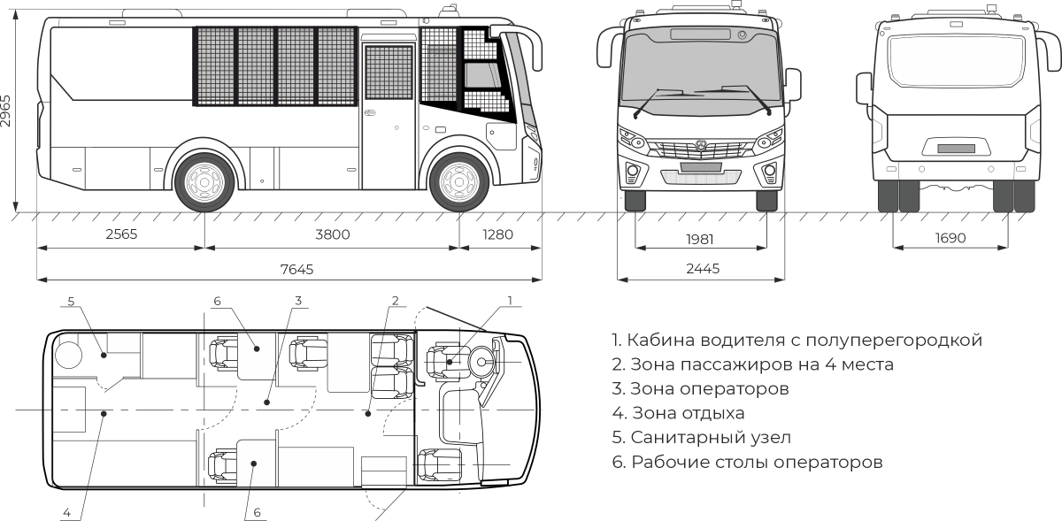 Пункт полиции.png